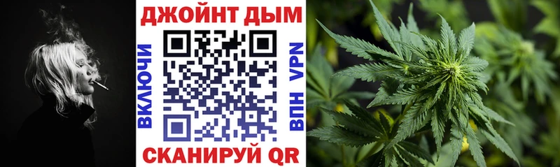 Как найти закладки Макушино Cocaine  гидра зеркало  АМФ  ГАШИШ  Галлюциногенные грибы  МЕФ  МАРИХУАНА 