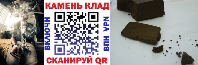 ГАШ VHQ  Макушино 