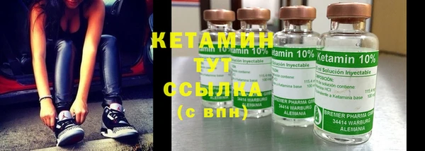 таблы Нея