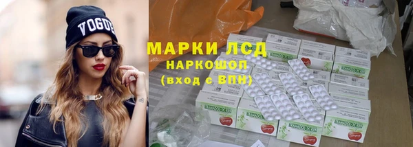 МДПВ Новозыбков