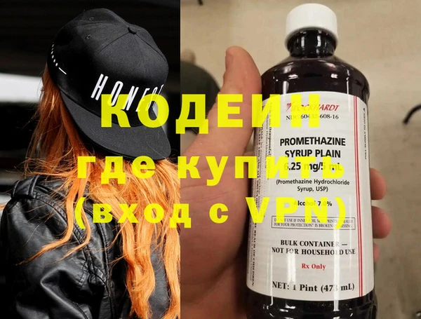 МДПВ Новозыбков