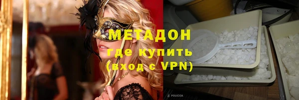 МДПВ Новозыбков