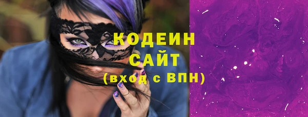 MDMA Premium VHQ Нефтегорск