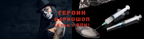 МДПВ Новозыбков