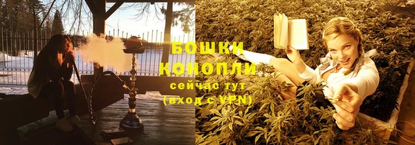 прущий лед Нязепетровск