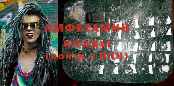 МДПВ Новозыбков