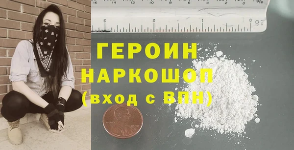 таблы Нея